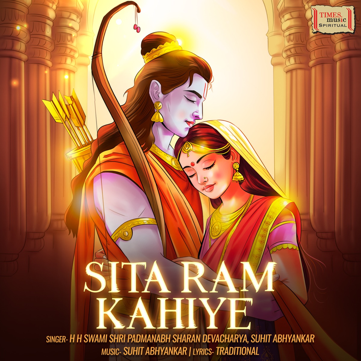 Sita Ram Kahiye - Single by Suhit Abhyankar & Swami Shri Padmanabh Sharan album cover