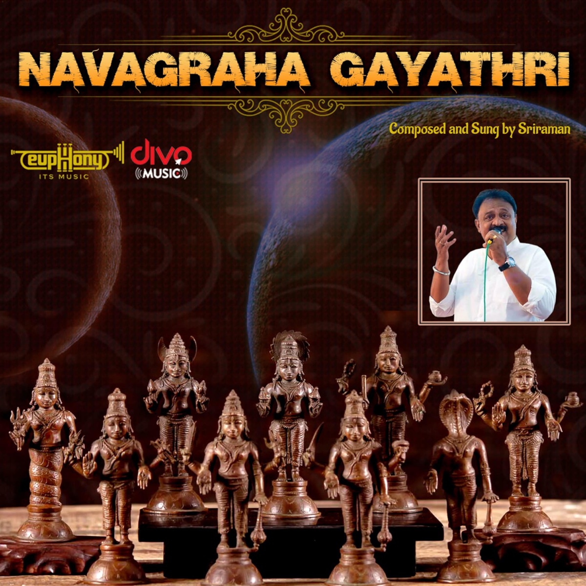 Navagraha Gayathri - EP by Sriraman album cover