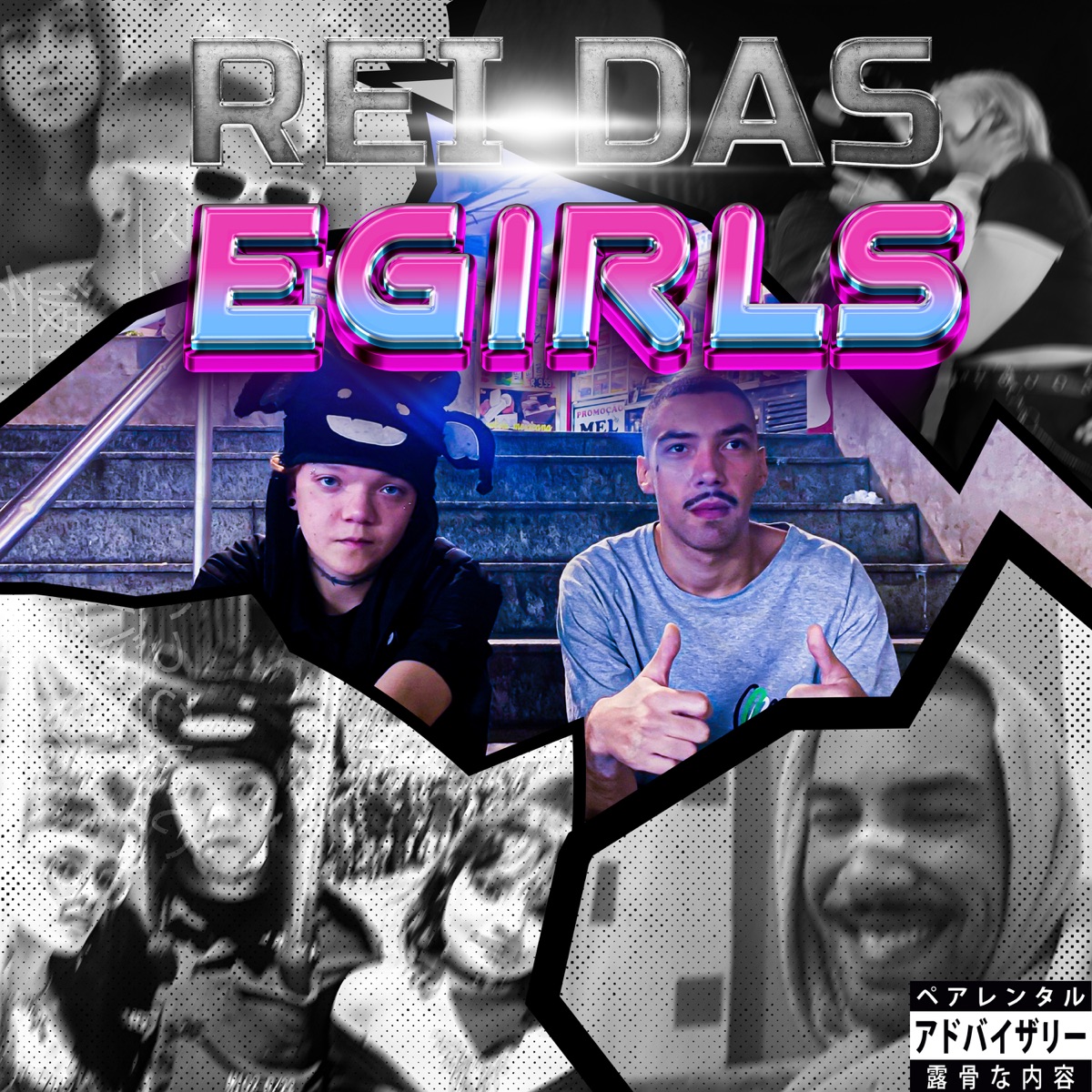 Rei das Egirls (feat. El Mandarim) - Single by Sayosozin album cover