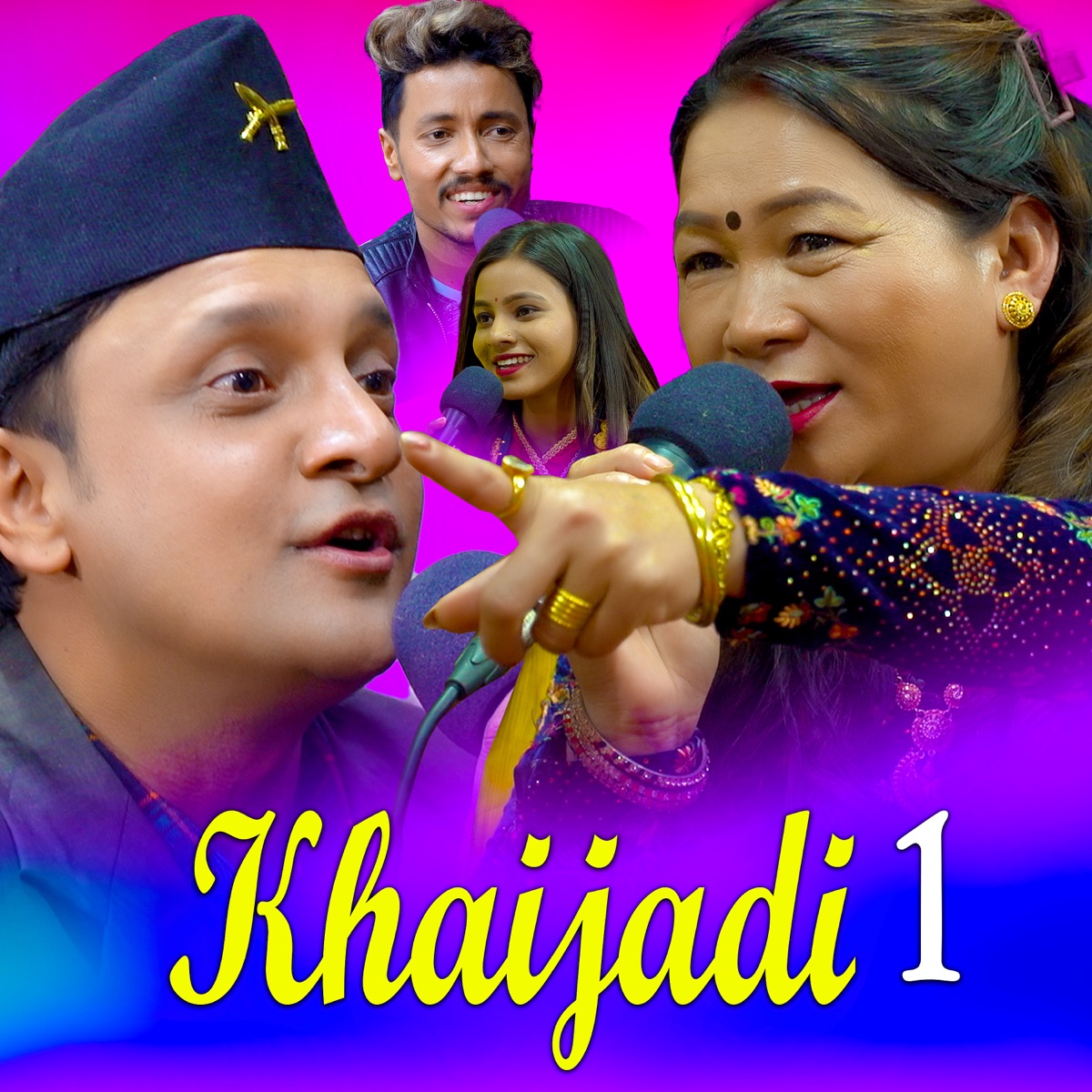 Khaijadi 1 (feat. Renuka Bhattrai, Yan Prasad Neupane, Rabin Lamichhane & Maya Gurung) - EP by Trisana Music, Silu Bhattrai & Khuman Adhikari album cover