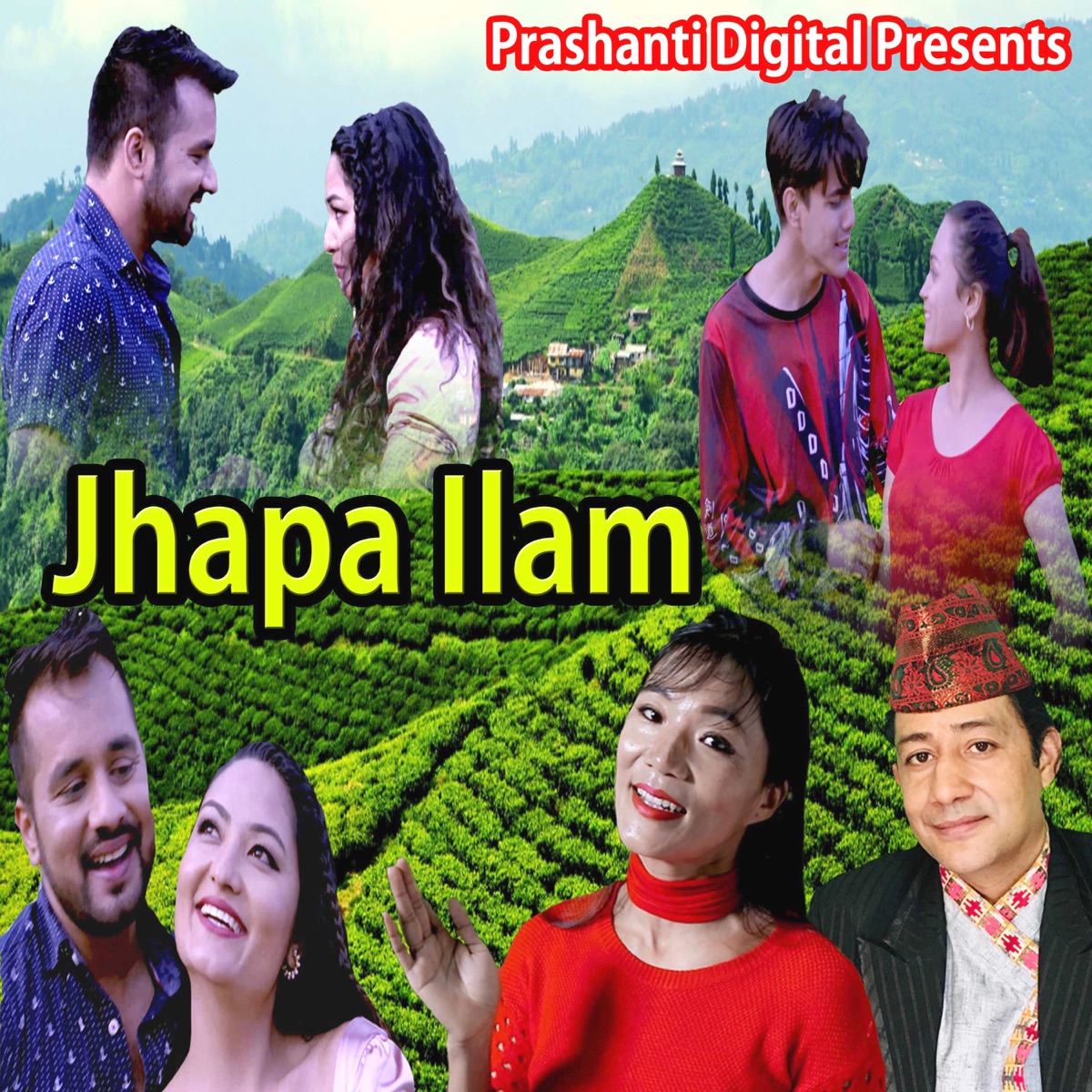 Jhapa Ilam (feat. Lila Rai) - Single by Bimalraj Chhetri album cover