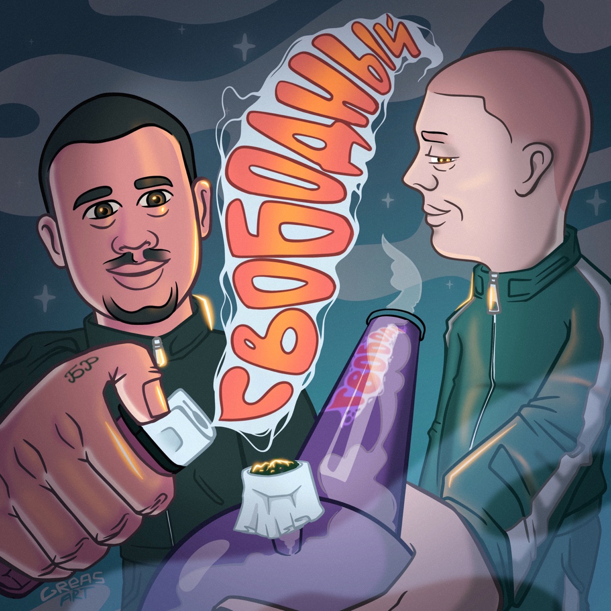 Свободный - Single by Beliy & Кушанский album cover