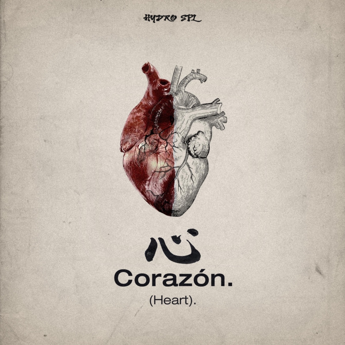 Corazón - EP by Hydro Spl album cover
