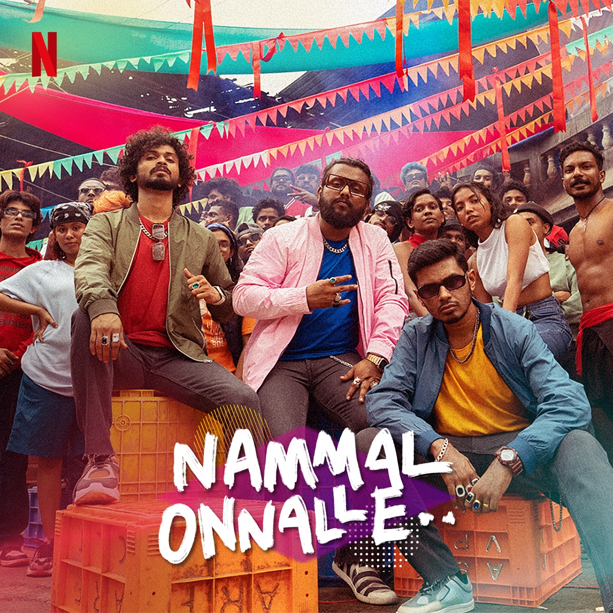 Nammal Onnalle - Single by Varkey, Fejo & Blesslee album cover