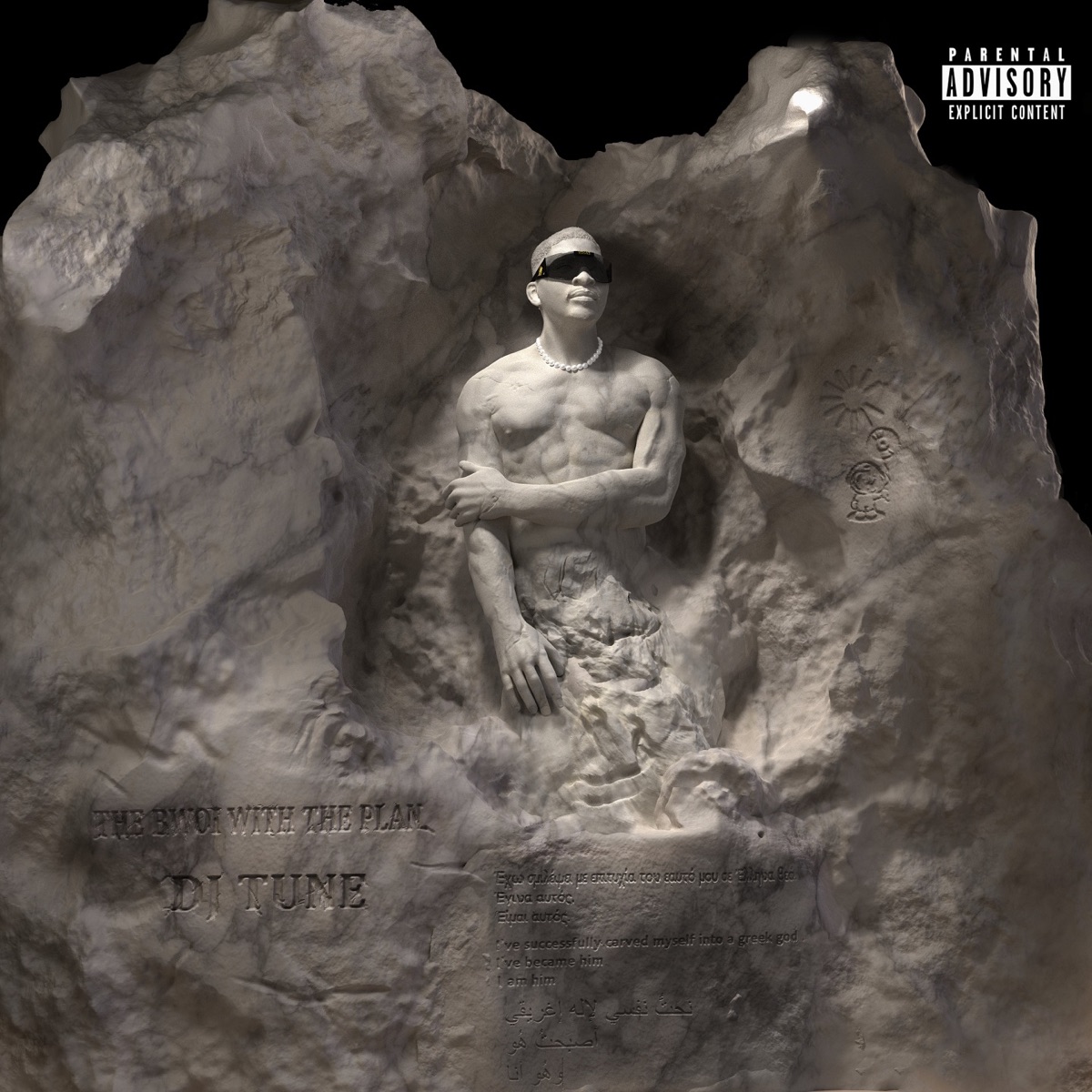 The Bwoi with the plan by Dj Tune album cover