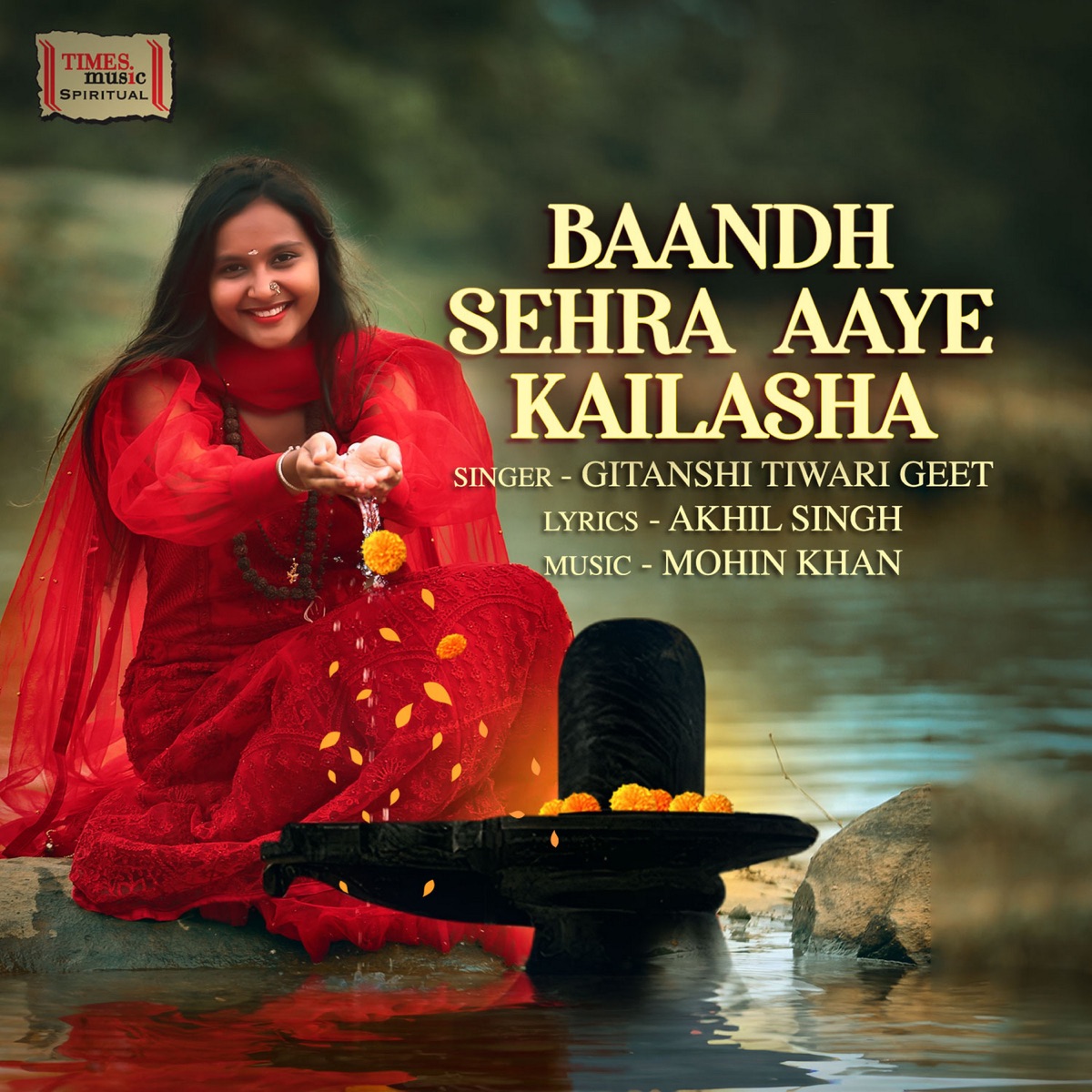 Baandh Sehra Aaye Kailasha - Single by Gitanshi Tiwari Geet album cover