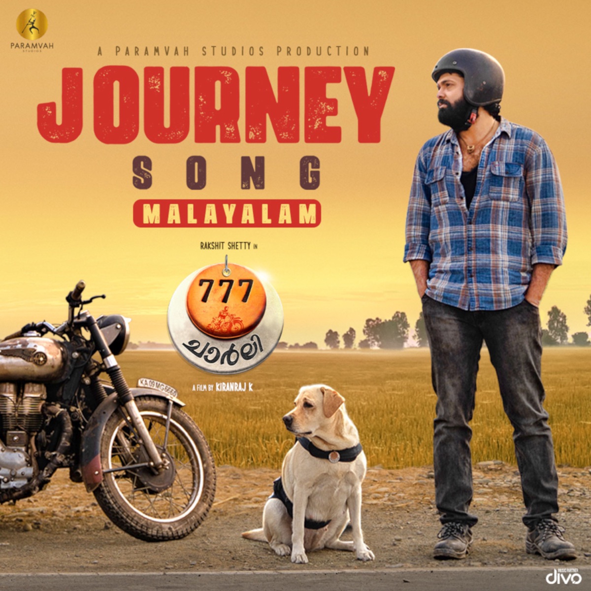 Journey Song (From "777 Charlie - Malayalam") - Single by Nobin Paul, Jassie Gift, Akshay Anilkumar & Titto P Thankachen album cover
