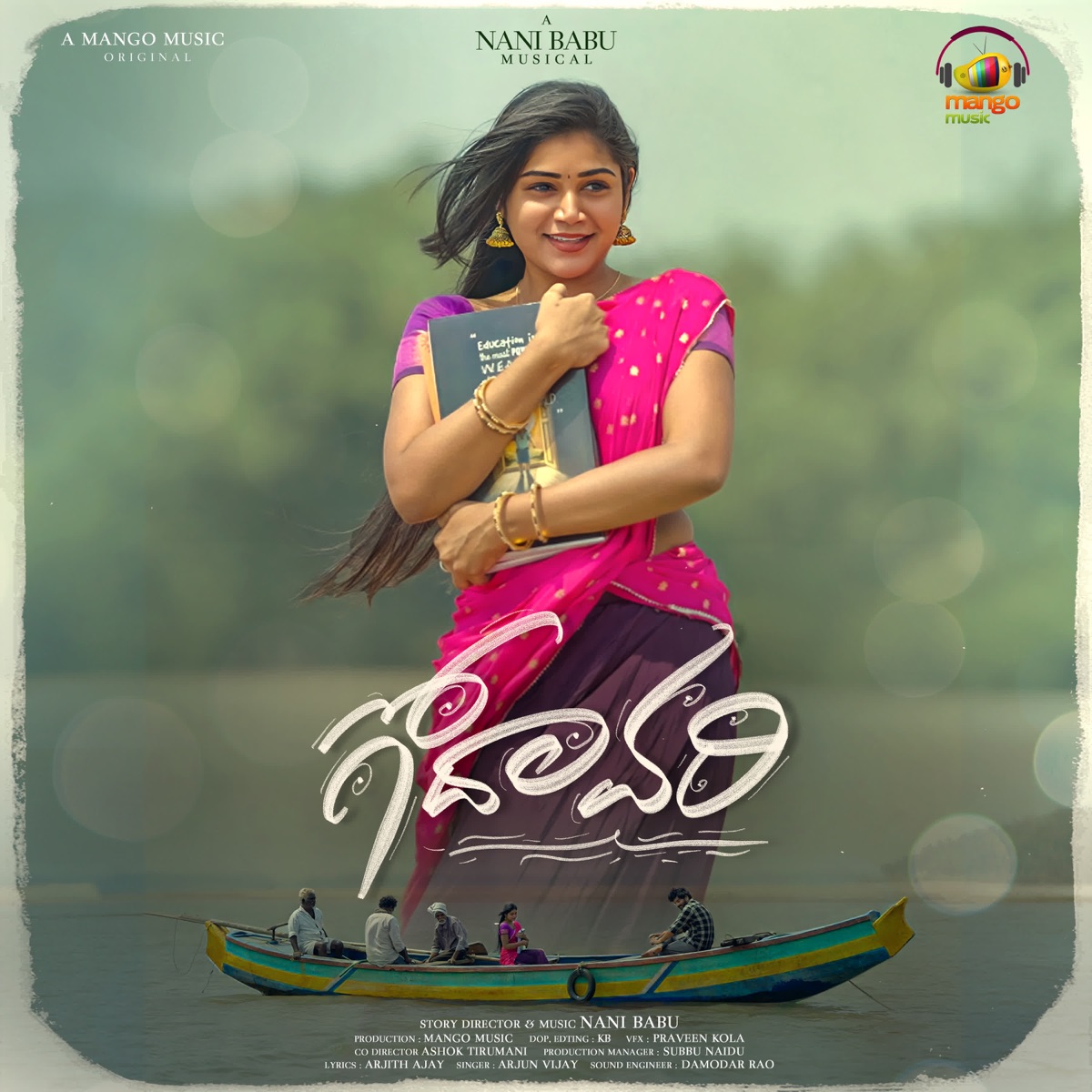 Godavari - Single by Arjun Vijay album cover