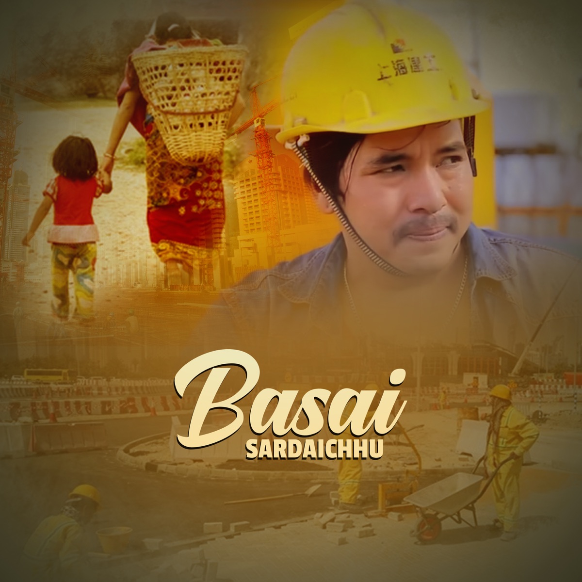 Basai Sardaichhu - Single by Krishna Reule album cover
