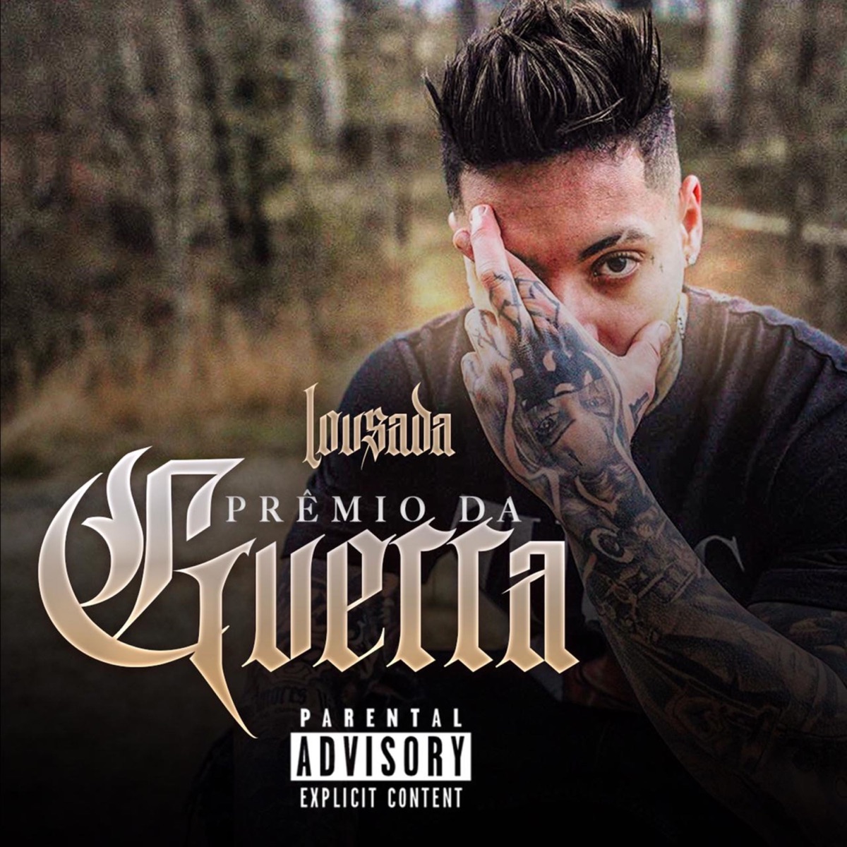 Prêmio da Guerra - Single by Lousada & J2M album cover