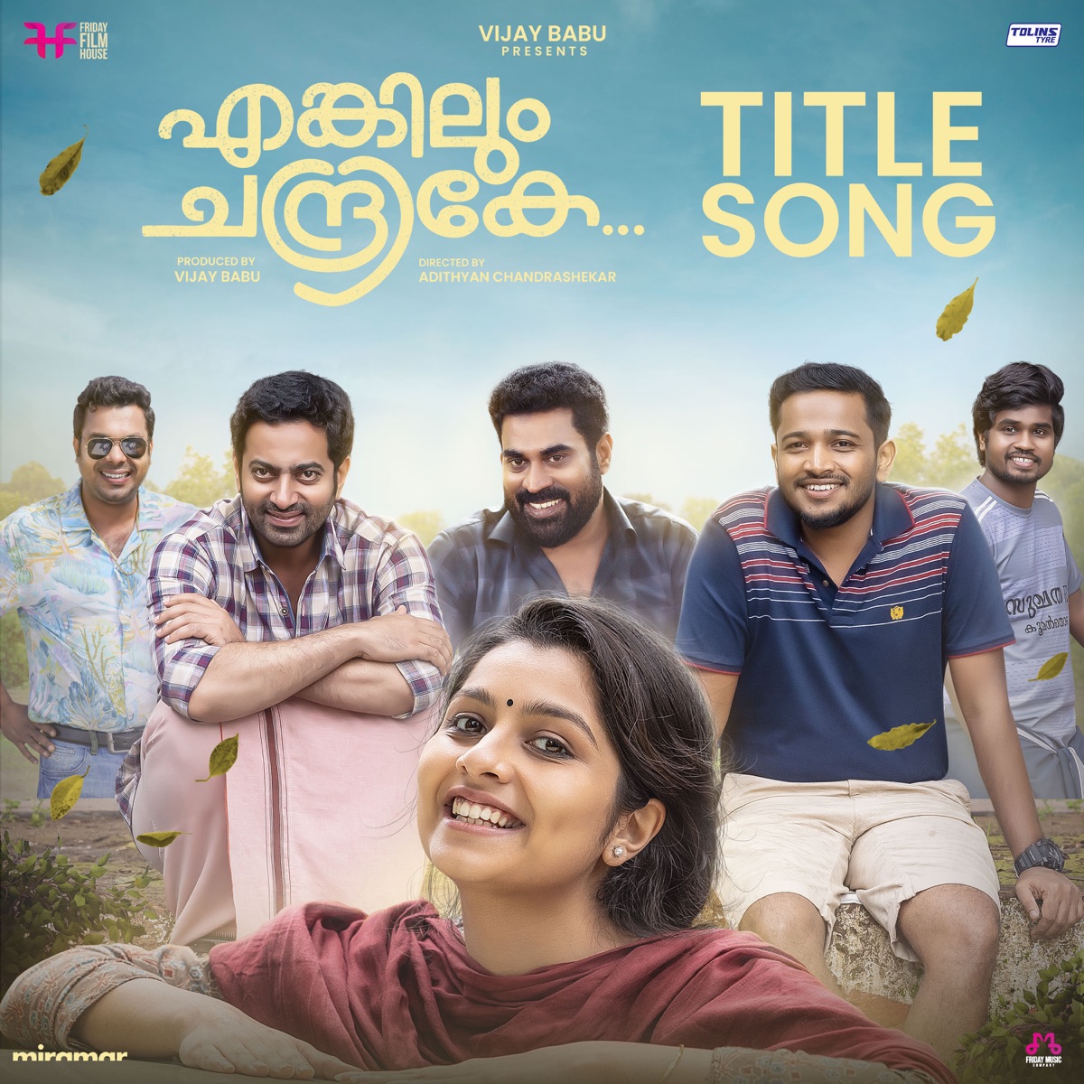 Enkilum Chandrike (From "Enkilum Chandrike") - Single by Ifthi, Vinayak Sasikumar & Vineeth Sreenivasan album cover