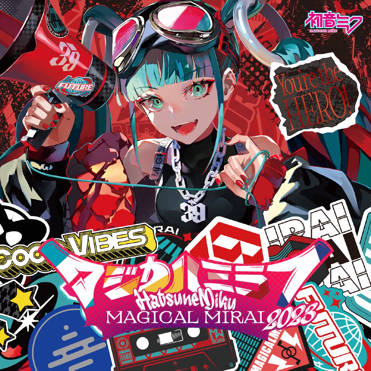 Hatsune Miku "Magical Mirai 2023" OFFICIAL ALBUM by Various Artists album cover artwork