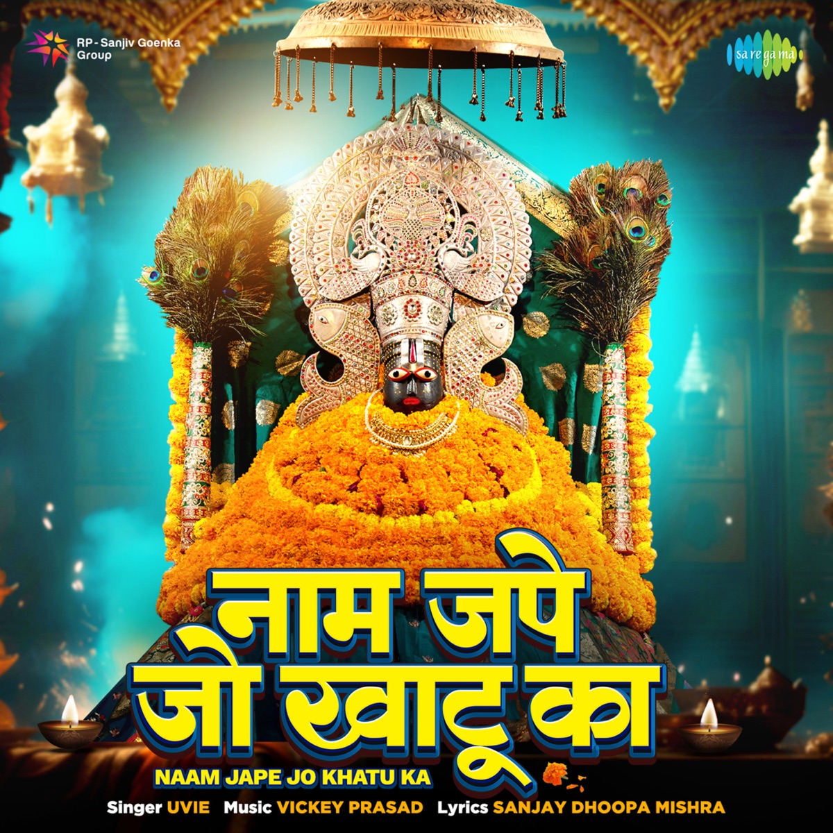 Naam Jape Jo Khatu Ka - Single by Uvie album cover