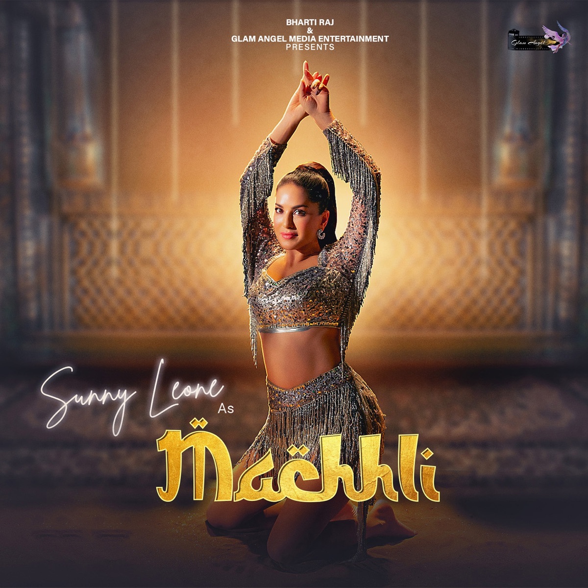 Machhli - Single by Pawni Pandey & Shahid Mallya album cover