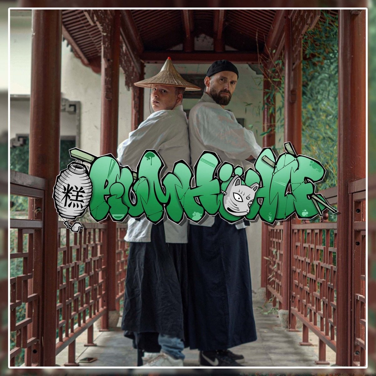 Opiumhöhle - Single by Herr Kuchen & Mach One album cover
