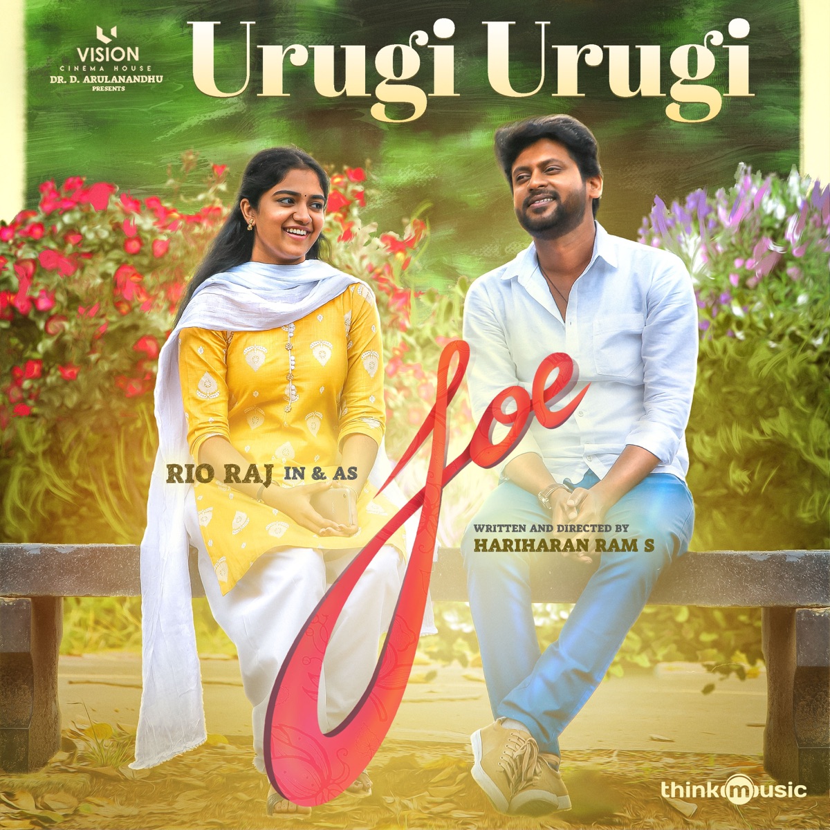 Urugi Urugi (From "Joe") - Single by Siddhu Kumar, Vignesh Ramakrishna & Anand Aravindakshan album cover