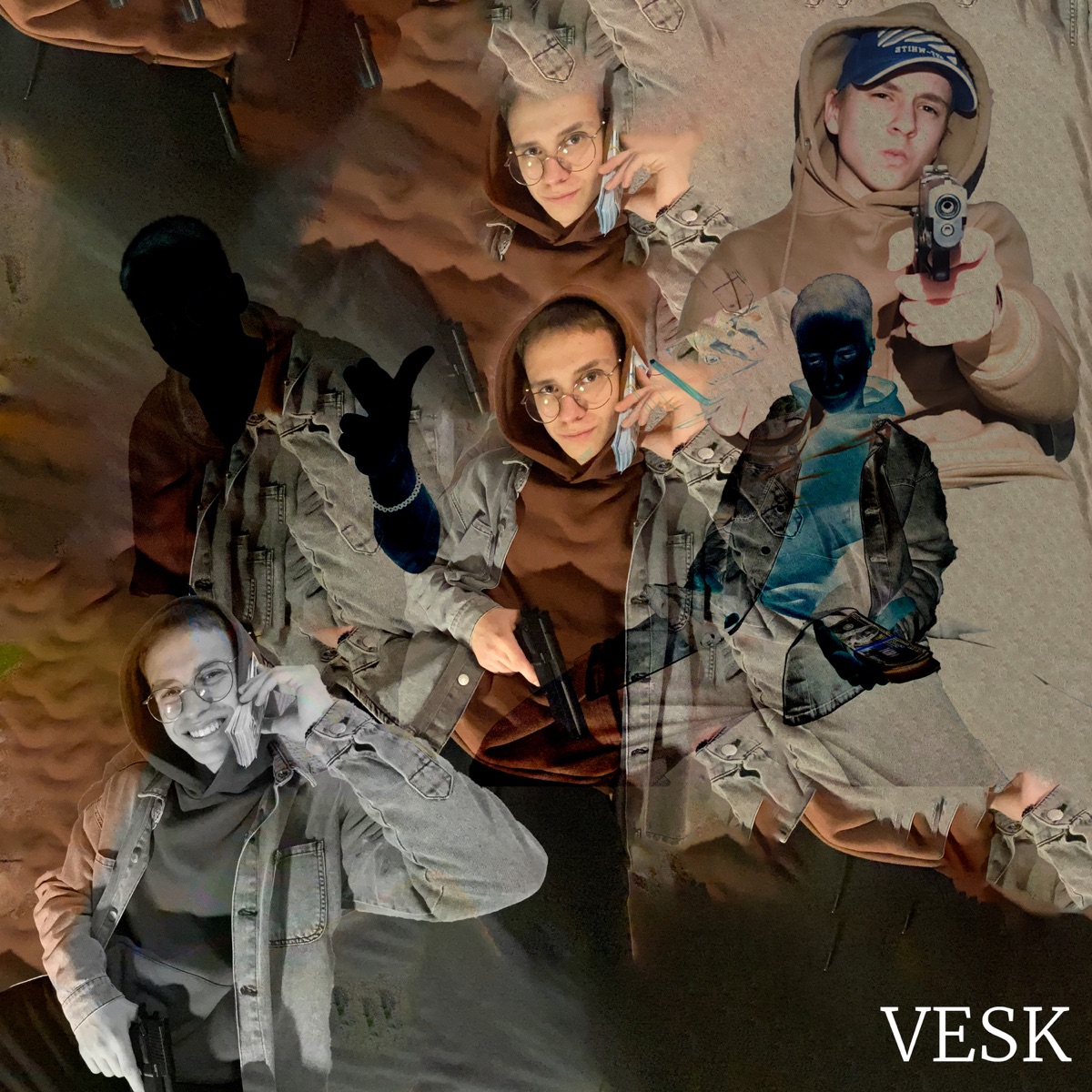 Поток мыслей 2 by VESK album cover