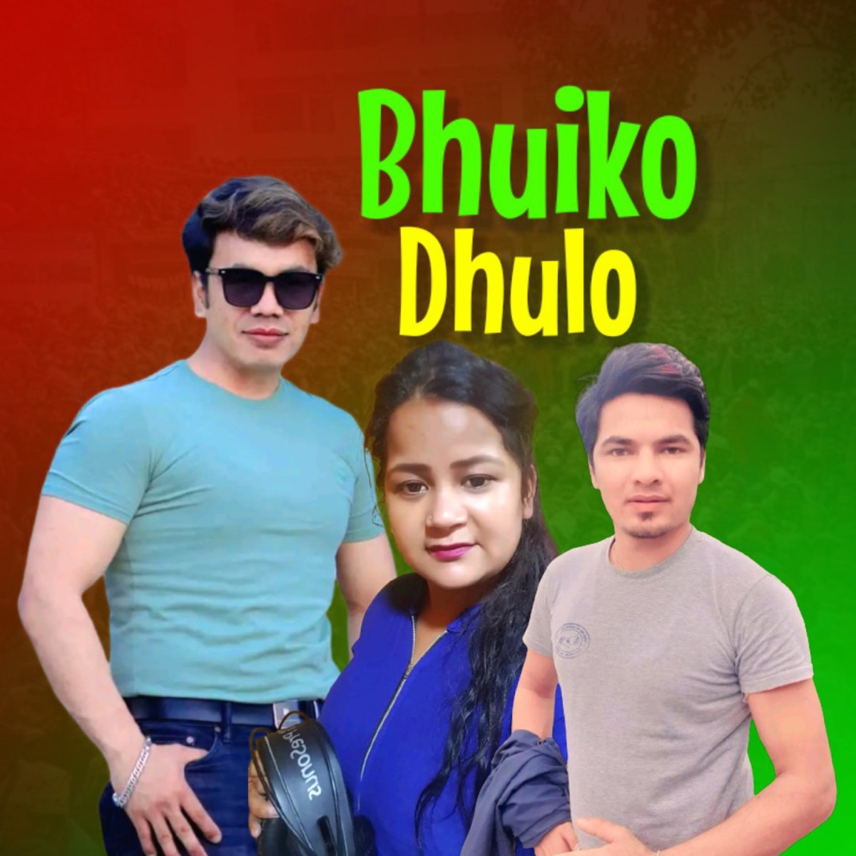 Bhuiko Dhulo (feat. Sumitra Gurung) - EP by Amit Babu Rokaya, Jamuna Sherpali & Kiran Babu Pun album cover