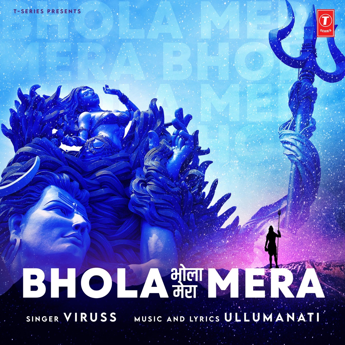 Bhola Mera - Single by Viruss & Ullumanati album cover