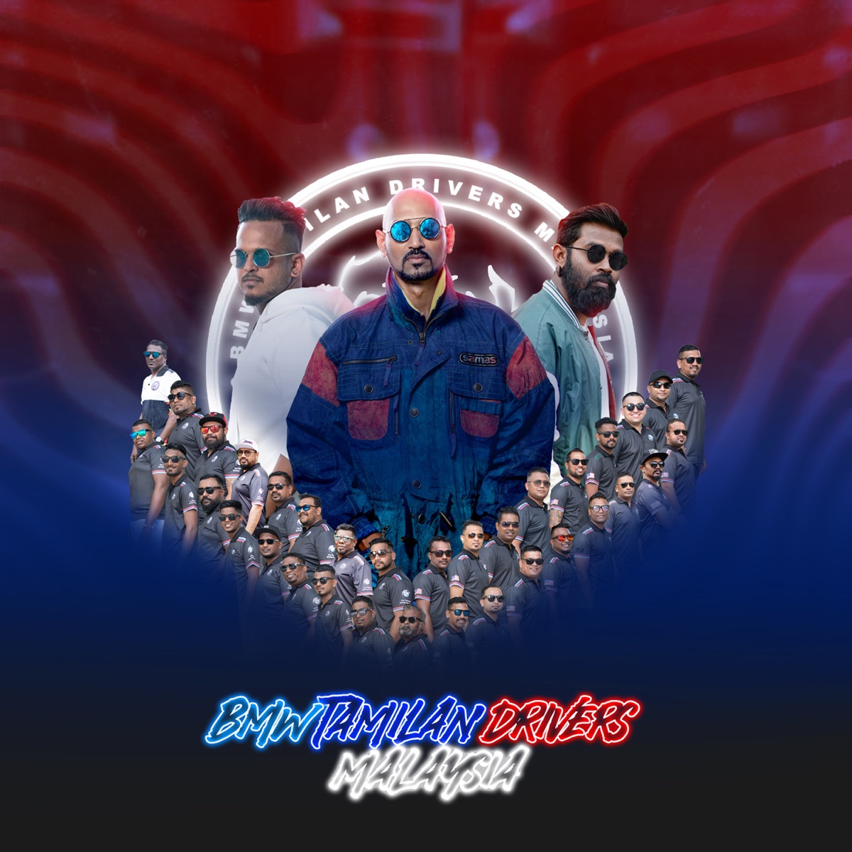 BMW Tamilan Drivers Malaysia (feat. Psychomantra & Buggimaan) - Single by DK Dinesh Kumar album cover