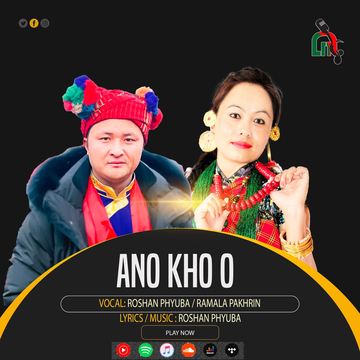 Ano Kho O, Mhendomaya - Single by Roshan Phyuba Tamang & Ramala Pakhrin album cover