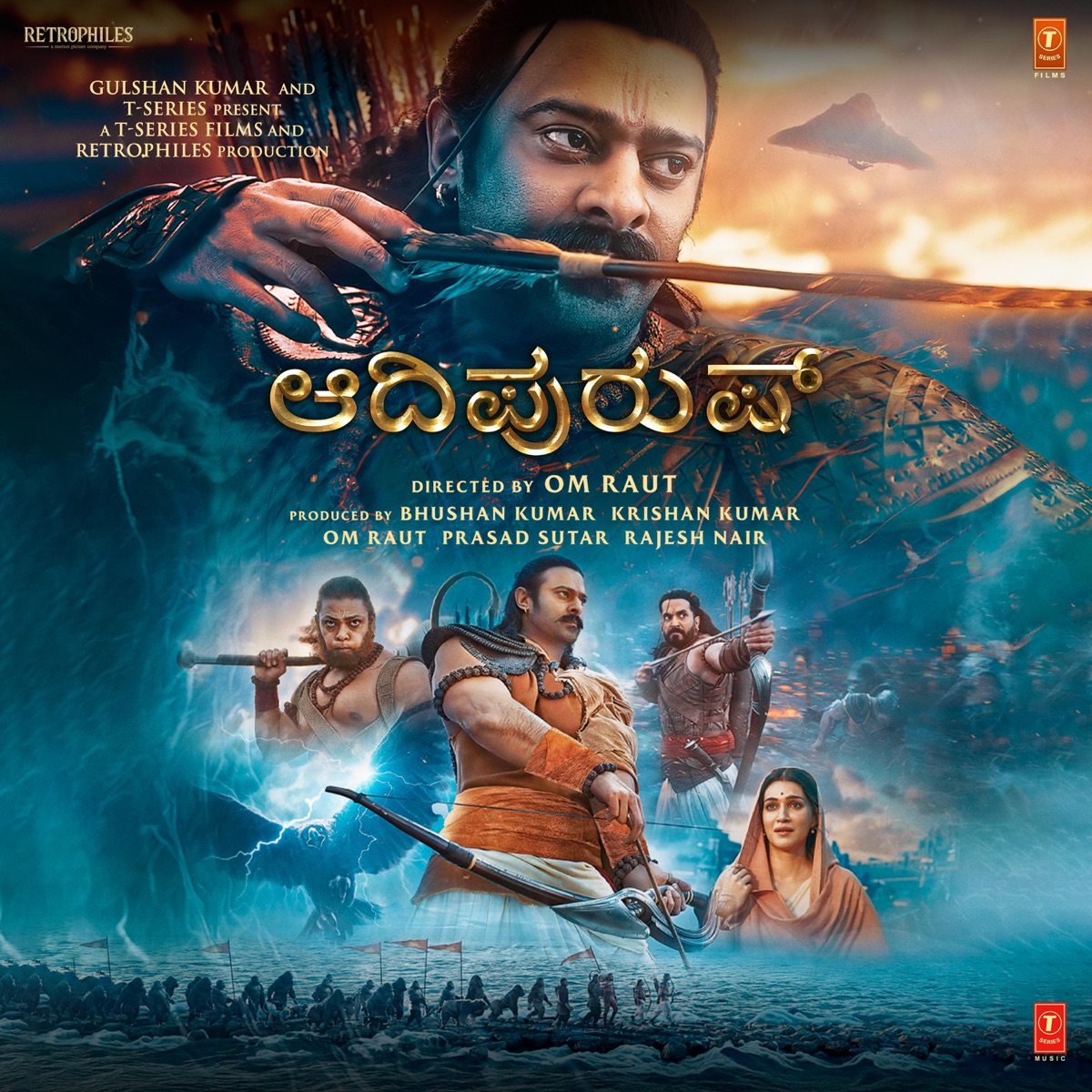 Adipurush (Original Motion Picture Soundtrack) [KANNADA] - EP by Ajay-Atul, Manoj Muntashir, V Nagendra Prasad, Pramod Maravanthe, Kaviraj & Sachet-Parampara album cover