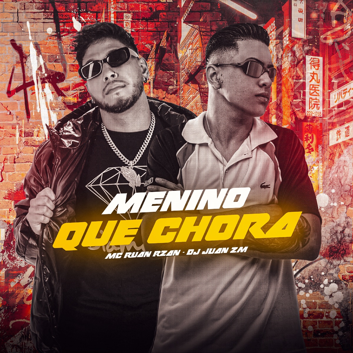 Menino Que Chora - Single by MC RUAN RZAN & DJ Juan ZM album cover