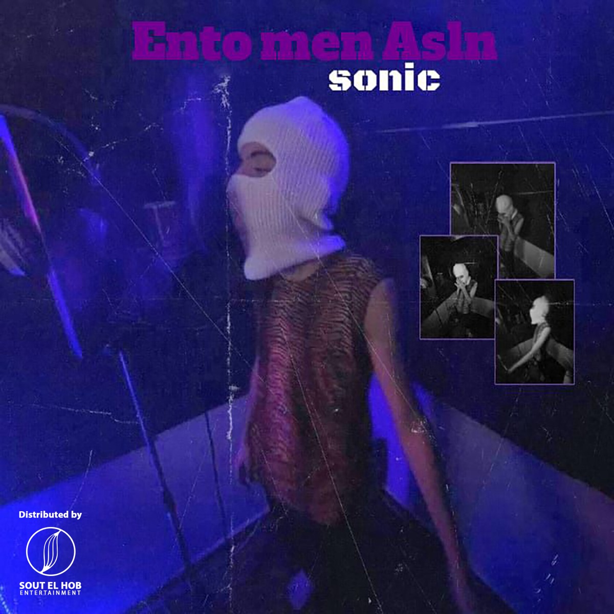 Ento Men Asln - Single by Sonic album cover