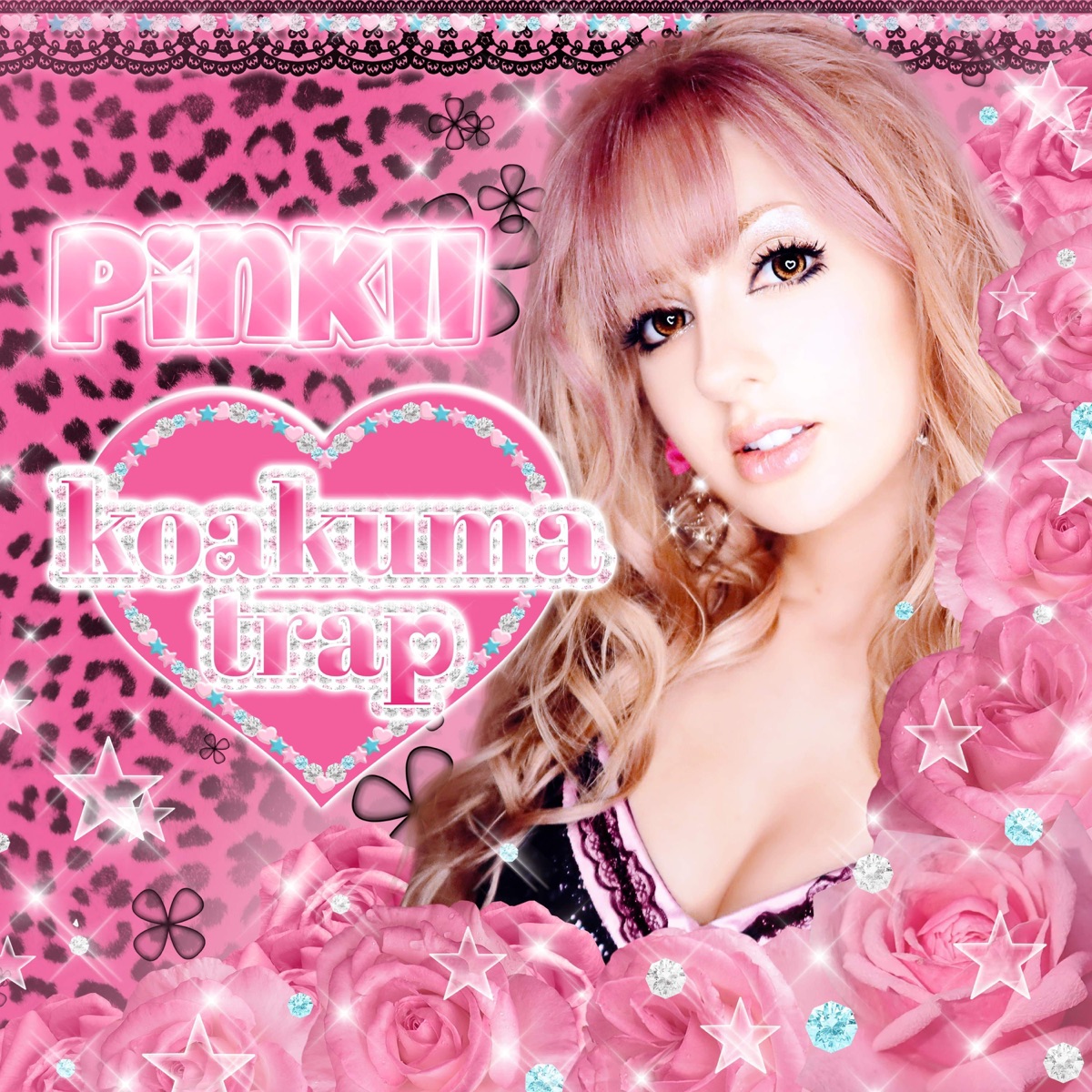 Koakuma Trap - EP by Pinkii & Jupiluxe album cover