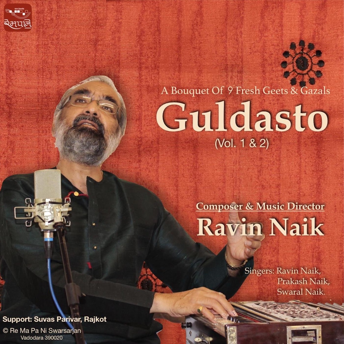Guldasto (Vol. 1 & 2) by Ravin Naik album cover