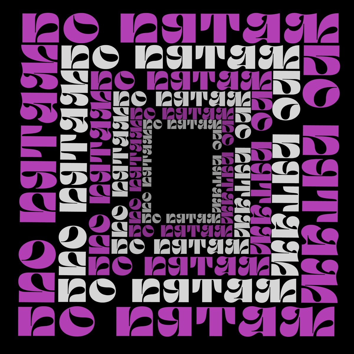 По пятам - Single by VAMDAN album cover