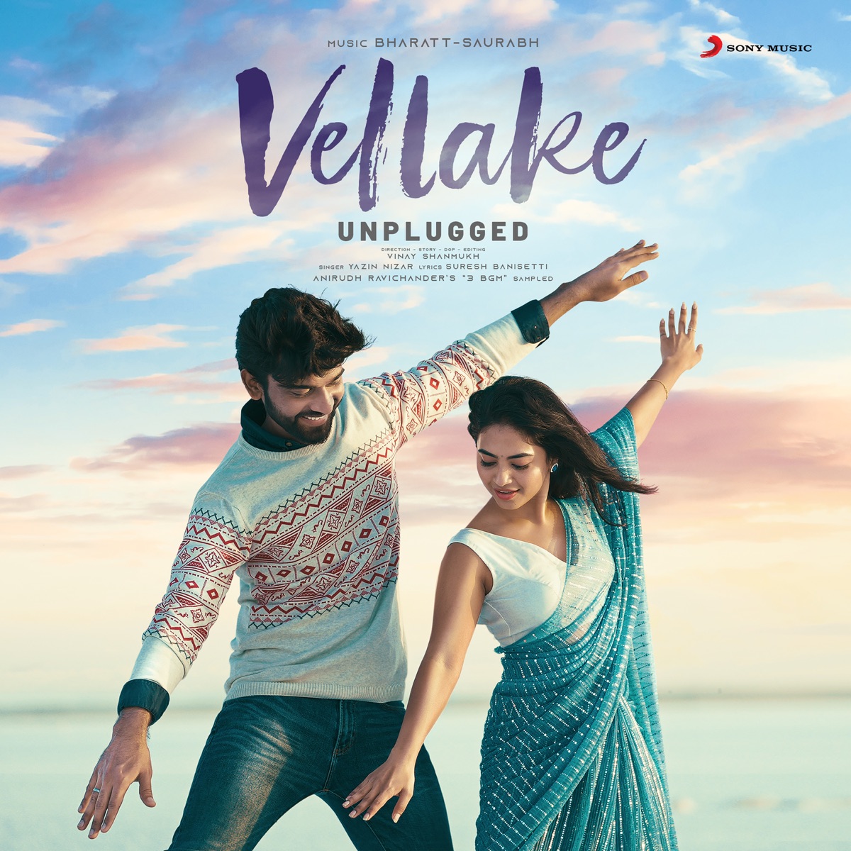Vellake (Unplugged) - Single by Bharatt-Saurabh, Yazin Nizar & Anirudh Ravichander album cover