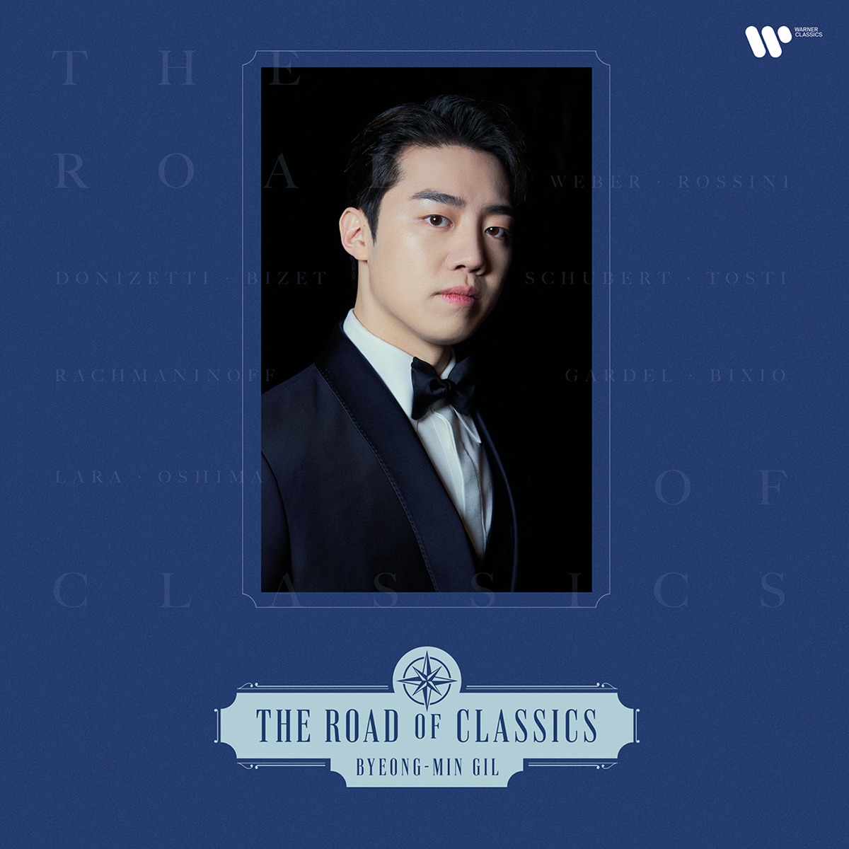 The Road of Classics by Byeong-Min Gil, Doc-Ki Kim & Korea Coop Orchestra album cover