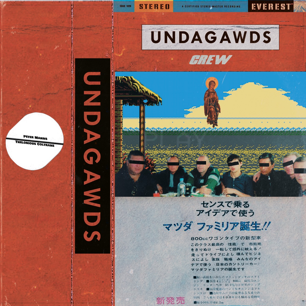 Crew (feat. Thelonious Coltrane) - Single by Undagawds & Peter Manns album cover
