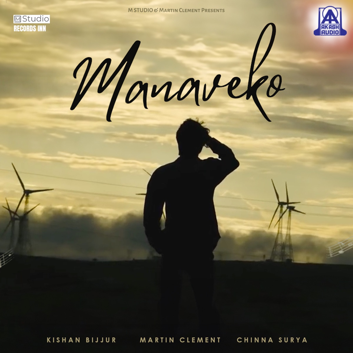 Manaveko - Single by Kishan Bijjur album cover