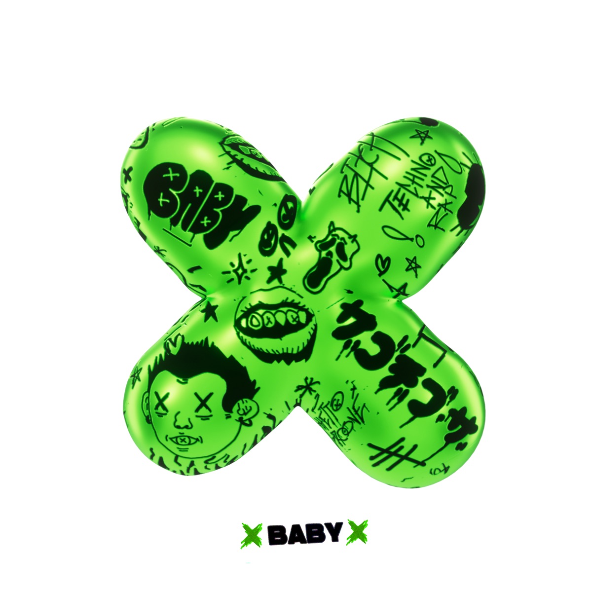 X - EP by XBABYX album cover