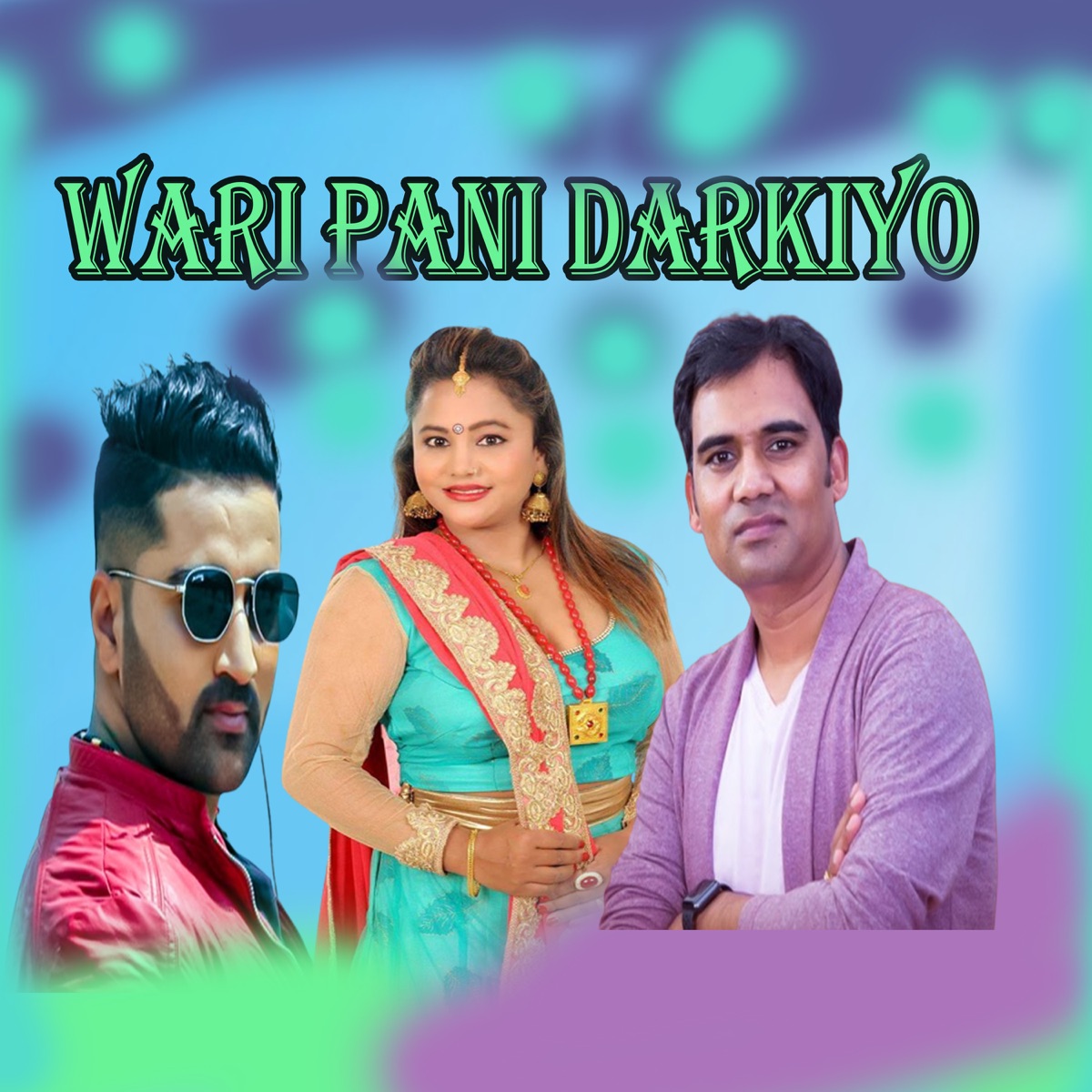 Wari Pani Darkiyo - Single by Purnakala BC album cover