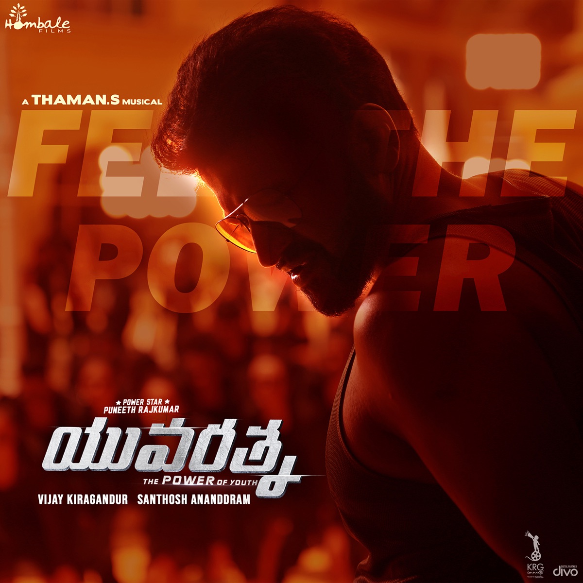 Feel The Power (From "Yuvarathnaa - Telugu") - Single by S.S. Thaman, Revanth & Kalyan Chakravarthy album cover