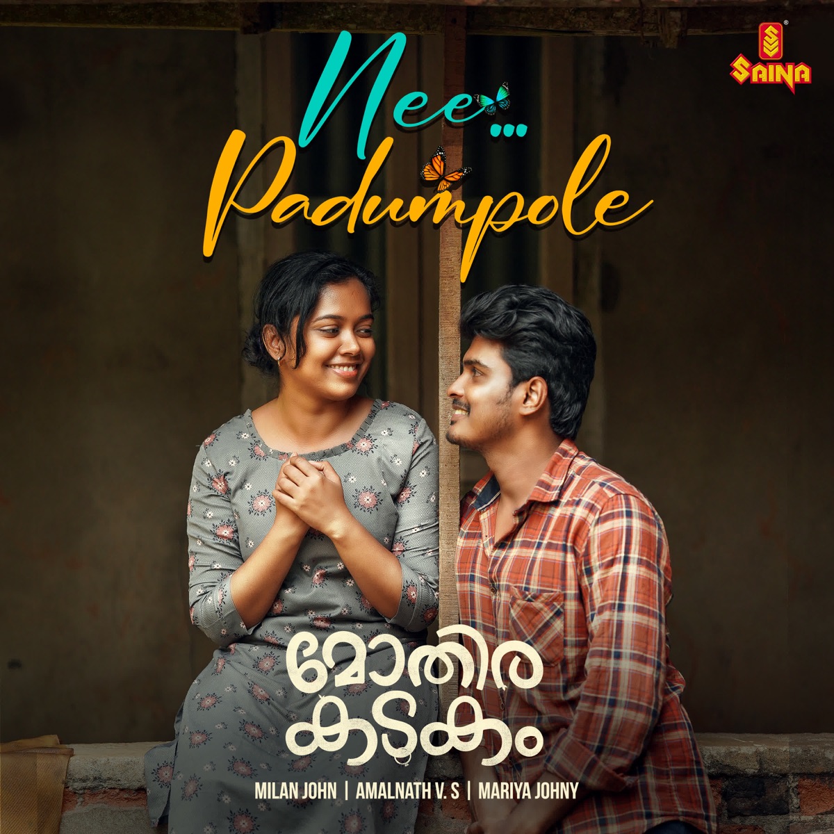 Nee Padumpole (From "Mothira Kadakam") - Single by Milan John, Amalnath V S, Mariya Johny & Suhail M Koya album cover