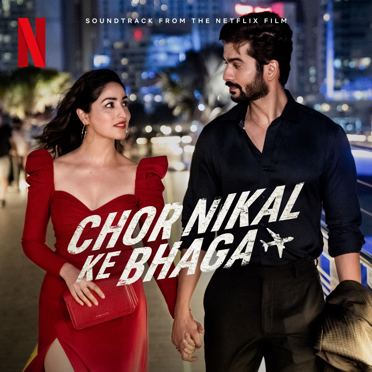 Janiye (feat. Rashmeet Kaur) [From the Netflix Film "Chor Nikal Ke Bhaga"]  - Single by Vishal Mishra album cover