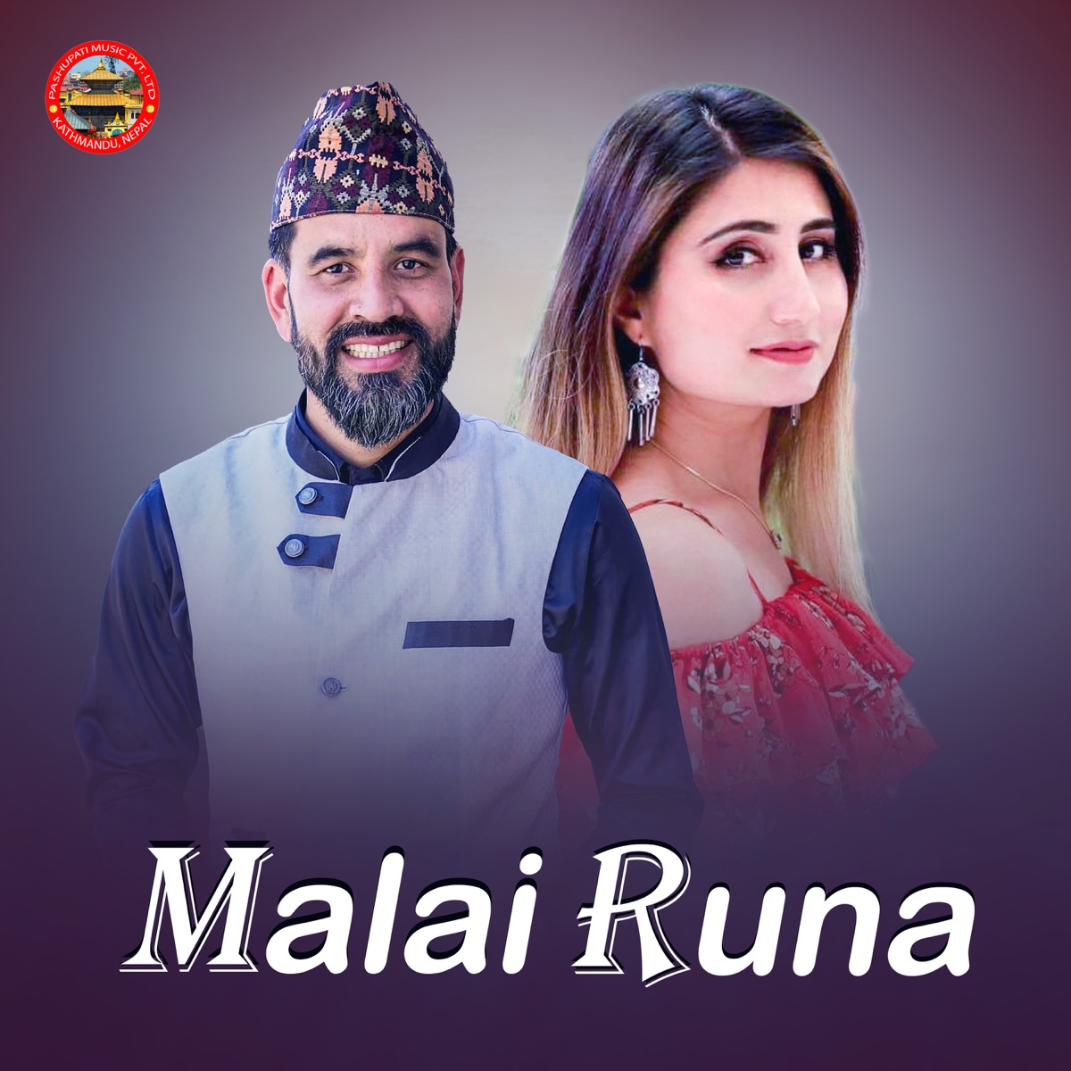 Malai Runa - Single by Anju Panta album cover