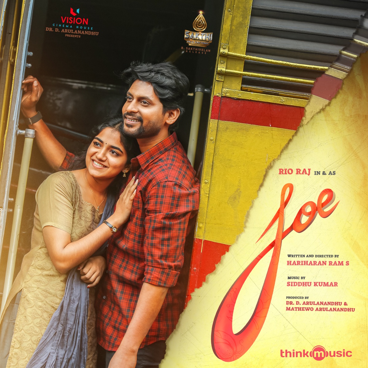 Joe (Original Motion Picture Soundtrack) - EP by Siddhu Kumar, Rio Raj, Vignesh Ramakrishna & Vaisagh album cover