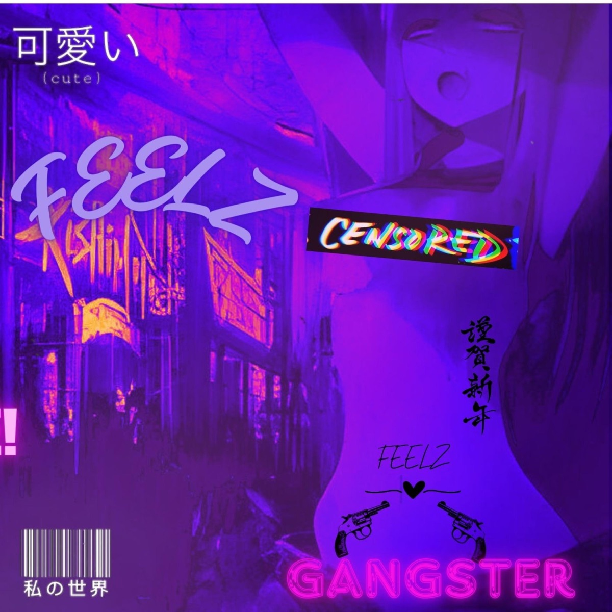 FEELZ (GANGSTER) - Single by FEELZOFICIAL 12 album cover