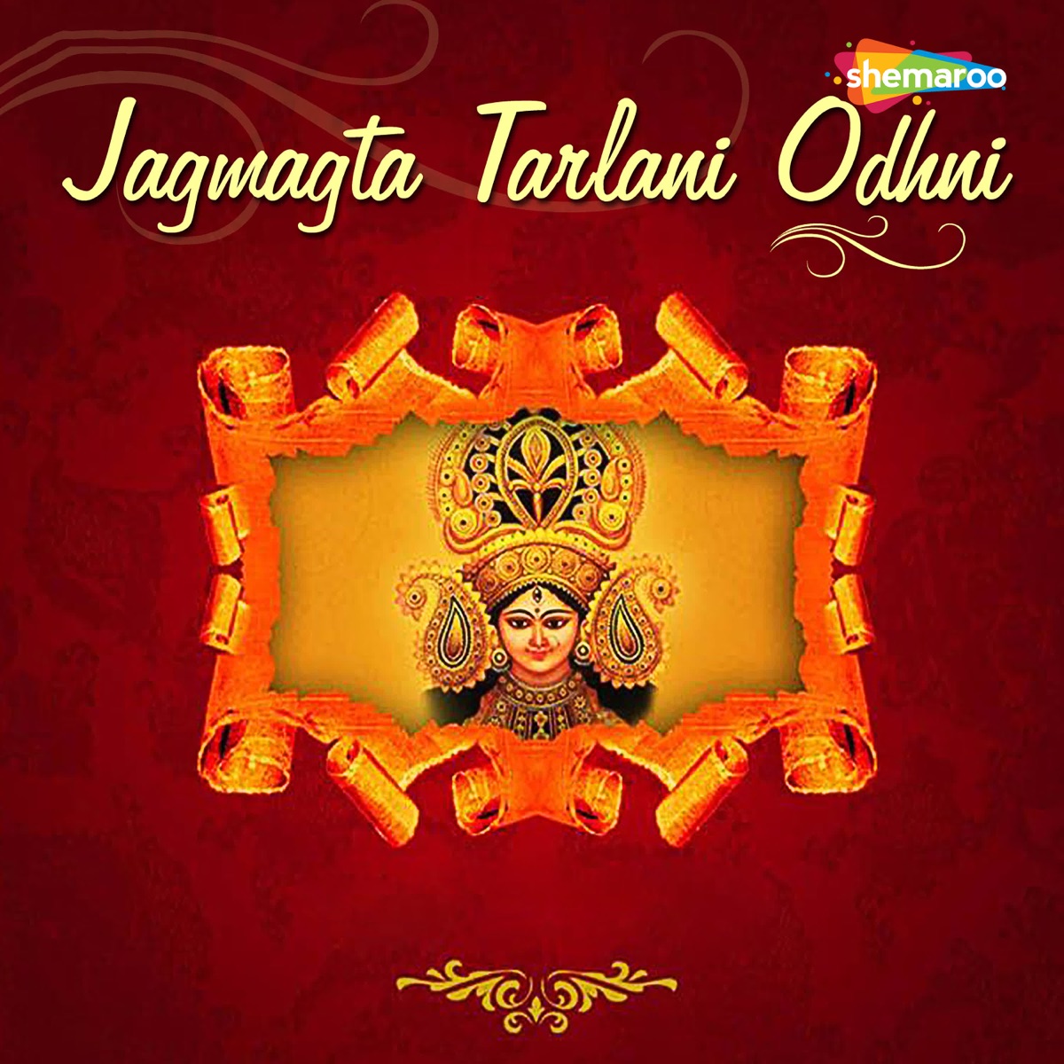 Jagmagta Tarlani Odhni by Ashwin Bhandare, Deepali Joshi, Amey Date & Deepali Somaiya album cover