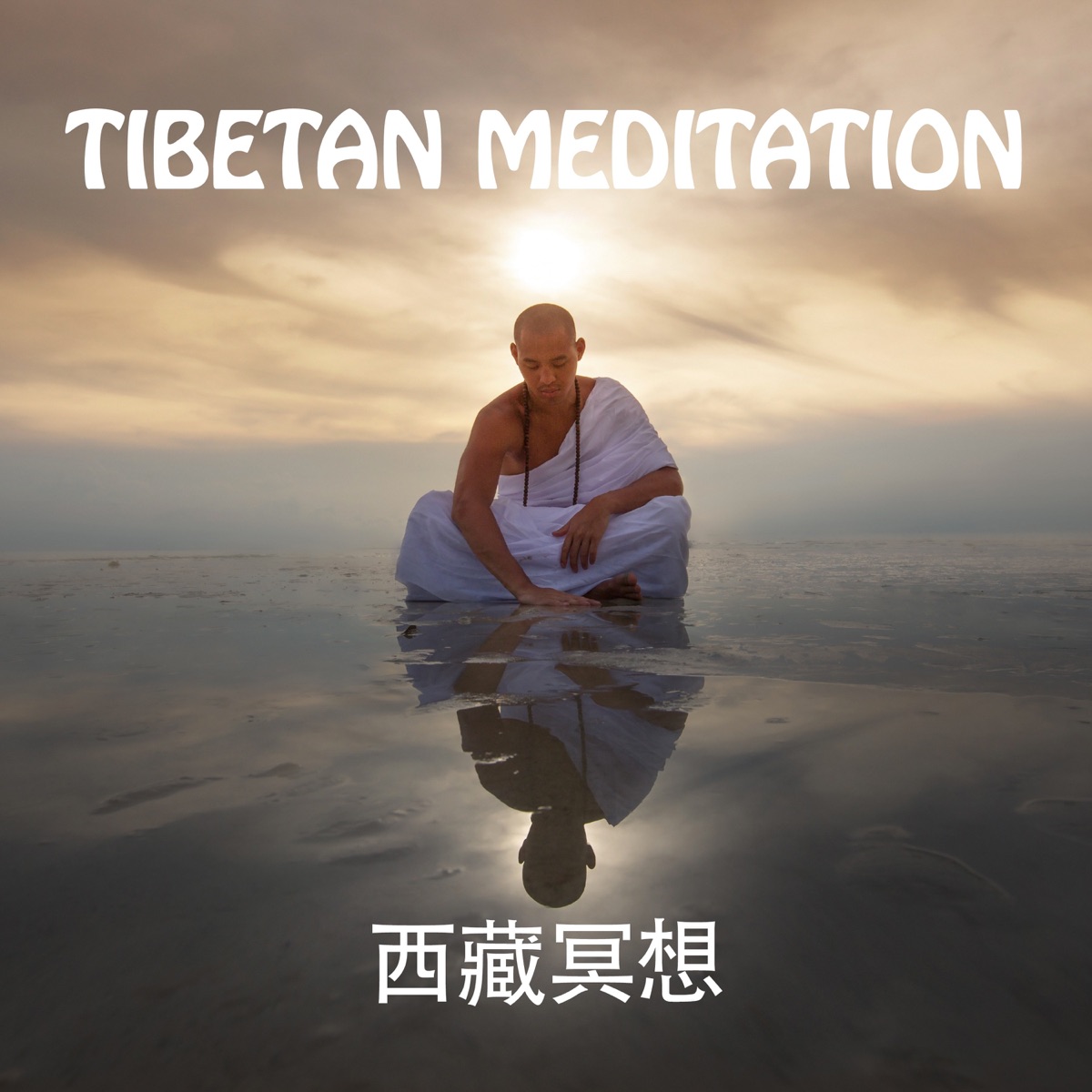 Tibetan Meditation by Tony Star album cover