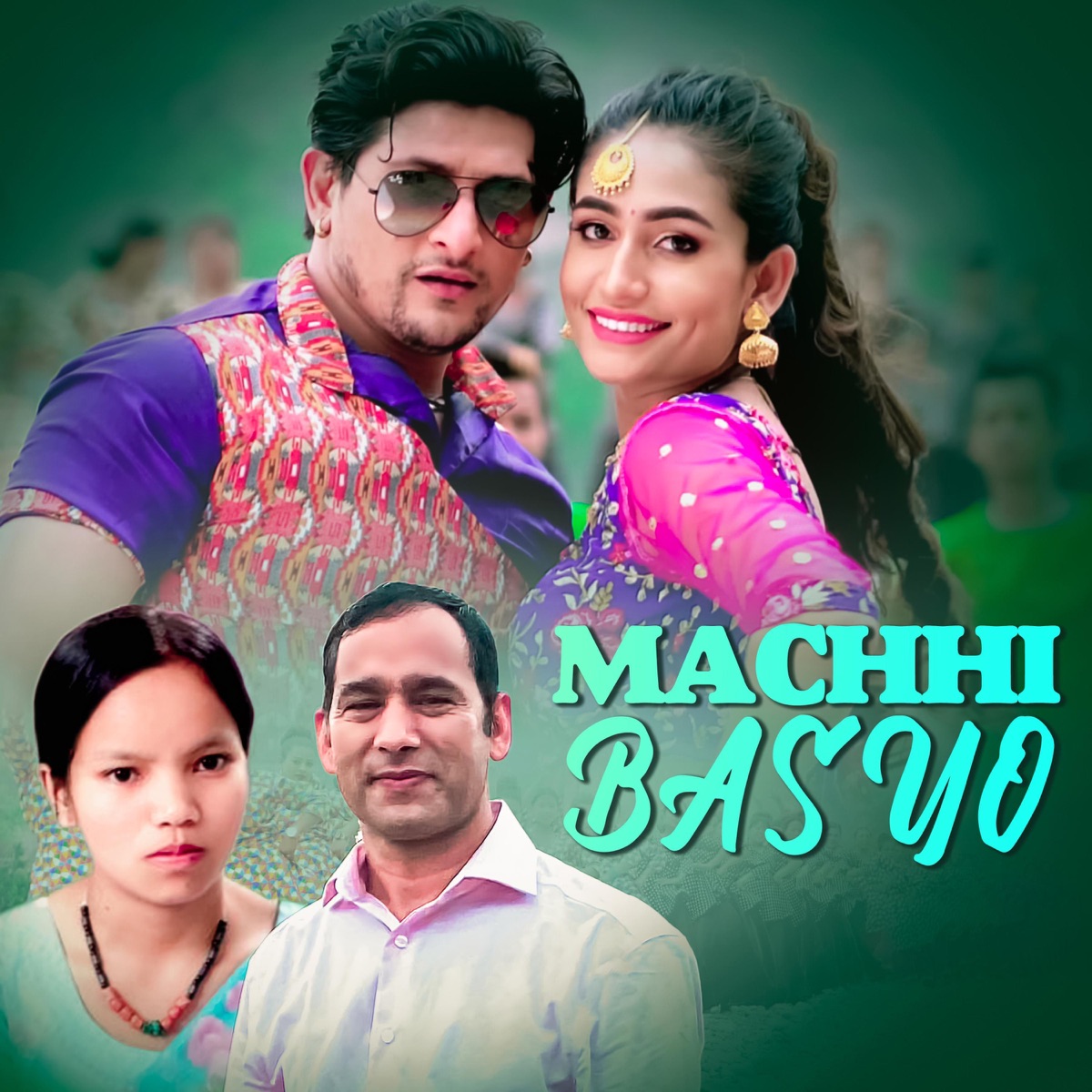 Machhi Basyo (feat. Bishnu Majhi) - Single by Pawan Oli album cover