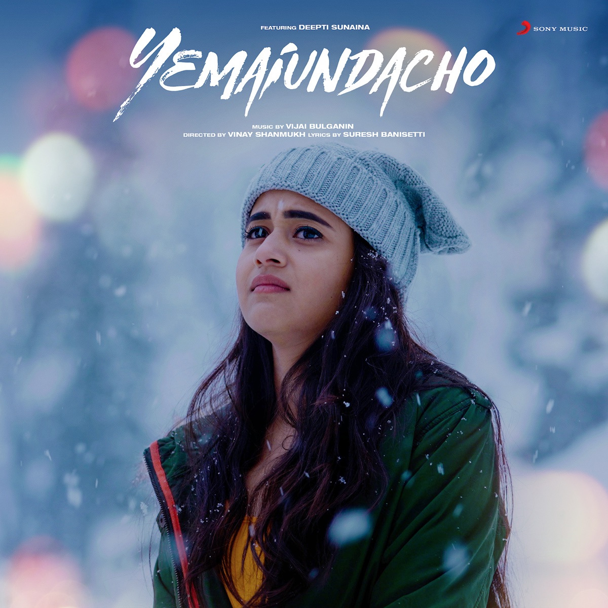 Yemaiundacho - Single by Vijai Bulganin album cover