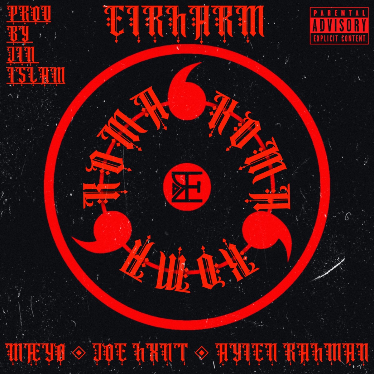 KOMA (feat. Ayien Rahman, MÆYØ & Joe Hxnt) - Single by Eirharm album cover