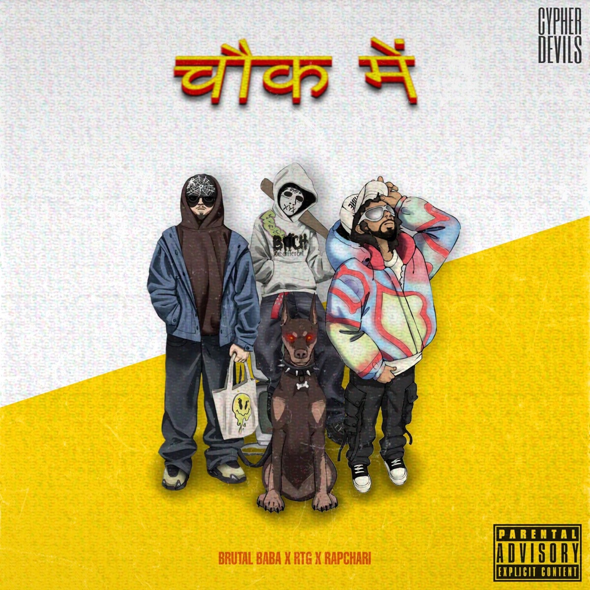 चौक में - Single by BRUTAL BABA, RTG & Rapchari album cover