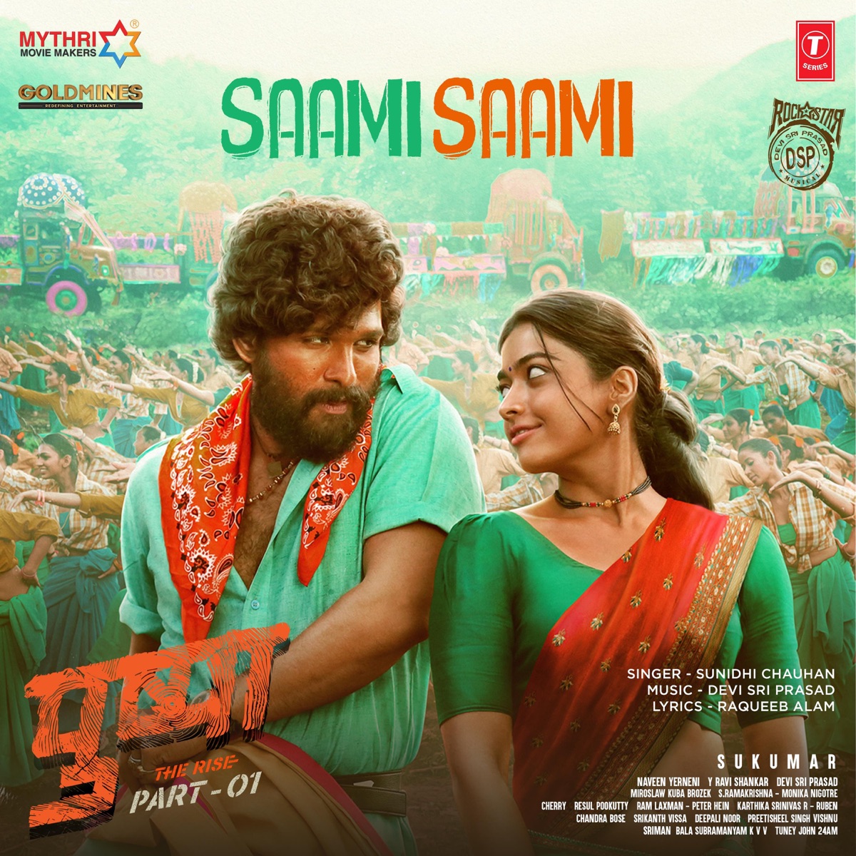 Saami Saami (From "Pushpa the Rise Part - 01") - Single by Sunidhi Chauhan & Devi Sri Prasad album cover
